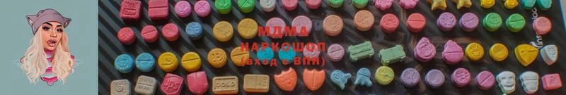 купить  сайты  Балтийск  МДМА Molly 